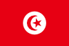 Tunisia Clip Art