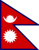Nepal Clip Art