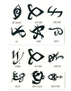 Instruments Runes Image