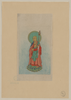 [religious Figure, Possibly Buddha, Standing On A Lotus, Facing Slightly Left, Holding A Staff, With A Green Halo Behind His Head] Image
