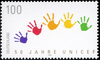 Stamp Kinderhilfswerk (germany) Image