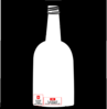 Simple Bottle Outline Clip Art