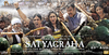 Satyagraha Movie Cast Image