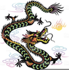 Year Of The Dragon Clipart Image