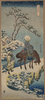 [two Travelers, One On Horseback, On A Precipice Or Natural Bridge During A Snowstorm] Image