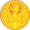 Phoenix Coin Clip Art