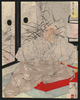 The Warrior Taira No Kiyomori Sitting Image