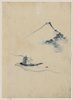 [a Person In A Small Boat On A River With Mount Fuji In The Background] Image