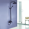 Oil Rubbed Bronze Wall Mount Waterfall Rain Handheld Shower Faucet Image