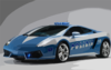 Lamborghini Gallardo Lp Police Car Wide Clip Art