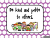 Clipart School Rules Image