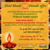Diwali Offer At Panchakrma Treatment From Prakruti Health Resort Satara Image
