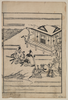 [scenes Related To The Soga Family - Two Warriors Praying In Front Of A Shrine While Retainers Hold Their Horses] Image