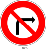 No Right Turn Sign Clip Art