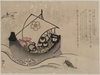 Treasure Ship With Crane And Tortoise. Image