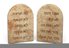 Hebrew Ten Commandments Clipart Image