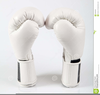 Free Clipart Of Boxing Gloves Image