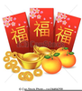 Chinese Clipart Free New Year Image