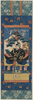 Printed Miniature Scroll Painting Of Tenjin Turned To The Left. Image