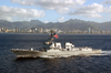 The Newly Commissioned Guided Missile Destroyer Uss Chafee (ddg 90) Sails Into Her New Homeport Of Pearl Harbor, Hawaii. Image
