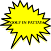 Pattaya Banner Clip Art