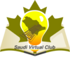 Saudi Virtual Club-1 Clip Art