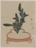 Rikka Flower Arrangement Of Haran. Clip Art