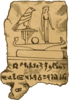 Egyption Tablet Clip Art