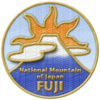 Mount Fuji Icon Clip Art