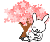Pink Sakura Tree Mother And Baby Clip Art