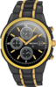 Arm Watch Clip Art
