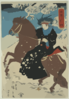 American Woman Riding Horse In Snow Clip Art