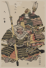 Genkuro Yoshitsune And Musashibo Benkei Clip Art