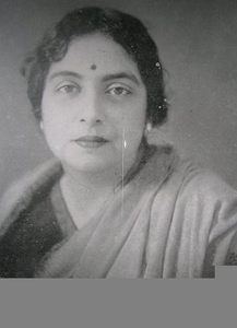 Kamala Devi Chattopadhyay | Free Images at Clker.com - vector clip art ...