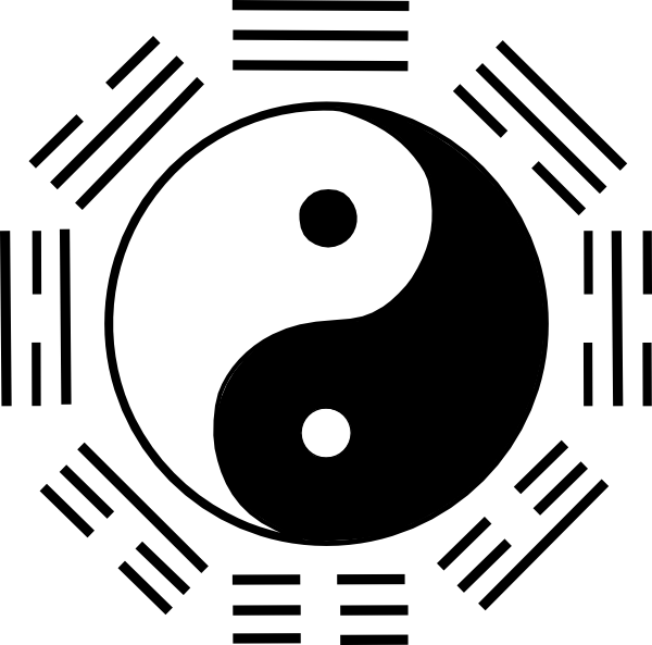 Yin Yang 7 Clip Art at Clker.com - vector clip art online, royalty free ...