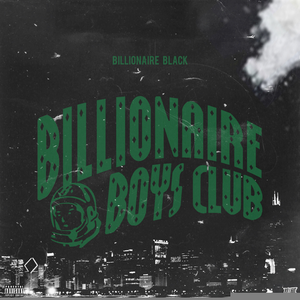 Billionaire Black Mixtape | Free Images at Clker.com - vector clip art ...