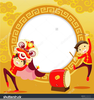 Chinese New Year Clipart Image