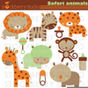 Jungle Animals Free Cliparts Image