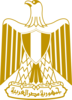 Eagle Of Egypt Clip Art