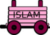 Islam Clip Art