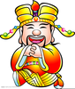 Emperor China Clipart Image